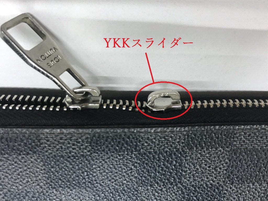 フォークとスプーンの意外な使い方32