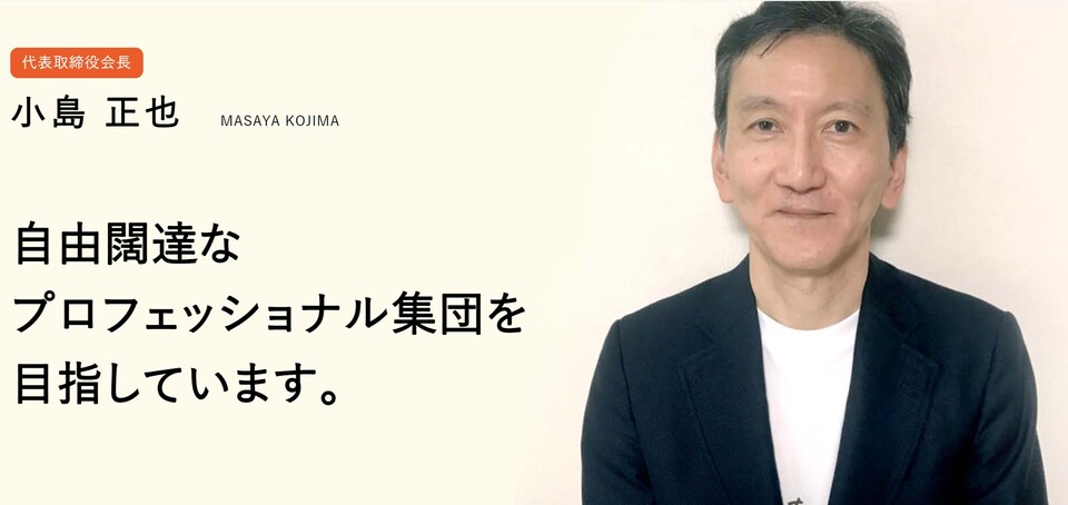 ギグワークス・アドバンス 株ハートフルブリッジ アート事業@gwa_heartfulbridge• Instagram photosand videos