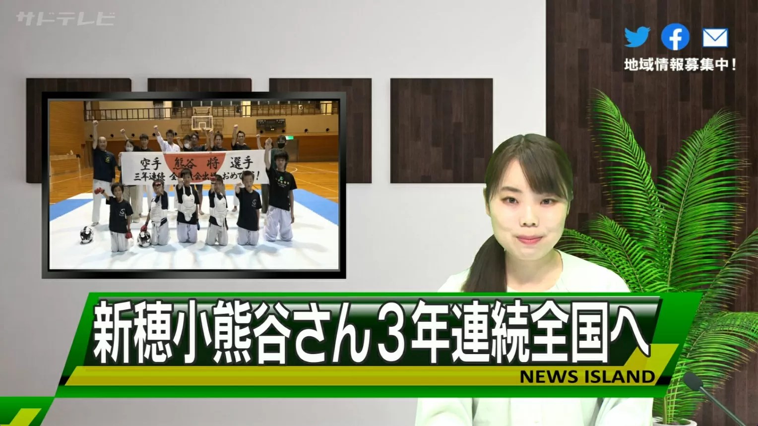 週刊女性 2022年 04月19日号 | ブックライブ