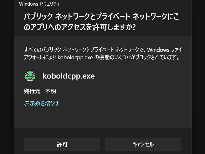 GPT-4に特殊性癖の小説を書いてもらうのが正直メッチャ楽しい｜ちゆ12歳