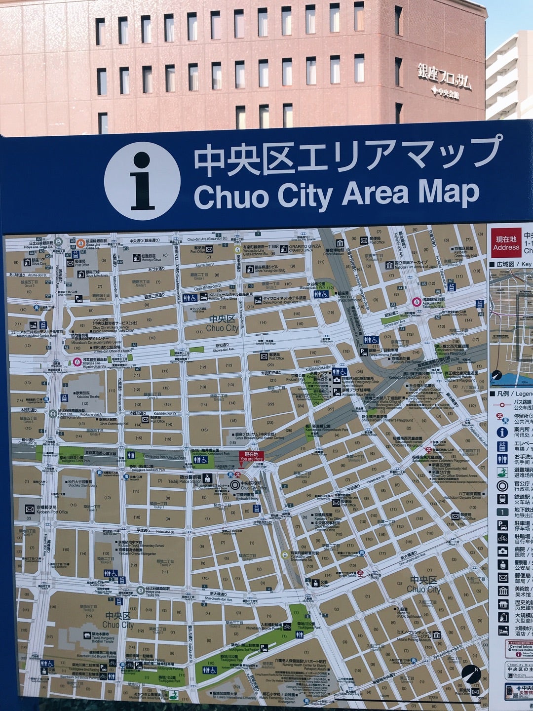 クリスマスバレエ公演_くるみ割り人形 みなとシティバレエグループ銀座ブロッサム中央会館 ホール
