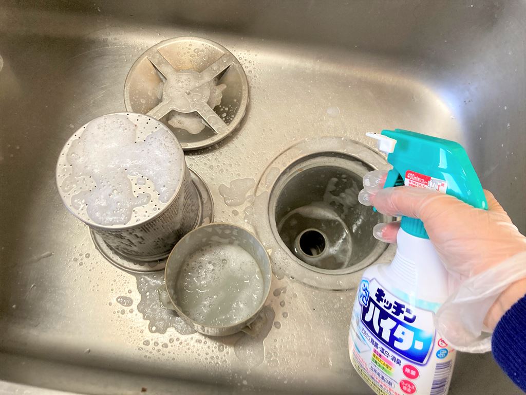 最強 お風呂の排水口掃除にキッチンハイターが最適すぎる！茂木流掃除講座 茂木和哉