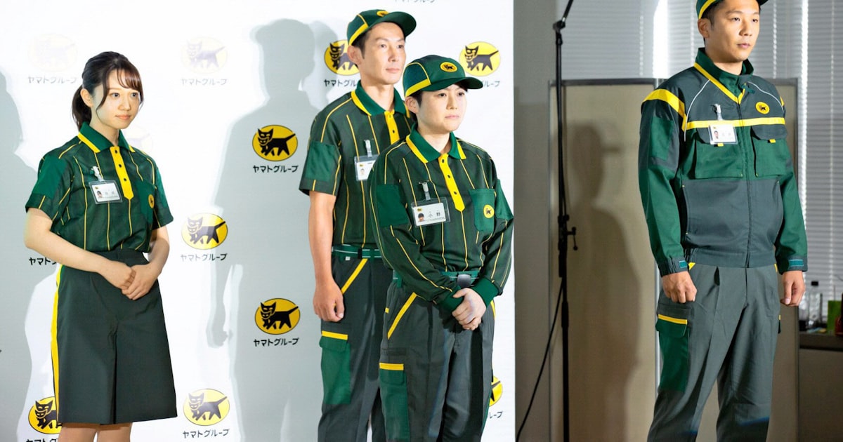 徹底解説 コンビニから荷物を簡単に送る手順ガイド！！包装資材・梱包資材のパッケージ通販 パケ通株 清和