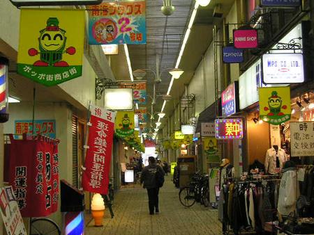 人呼んでパンパン通り・徳島「秋田町遊郭」跡 | Nostalgic Landscape