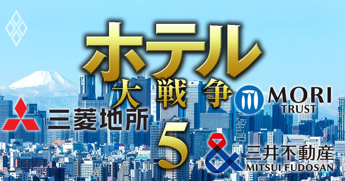 最大のライバルは名古屋？ 福岡市の不満なところは渋滞・交通 | 2ページ目｜【西日本新聞me】