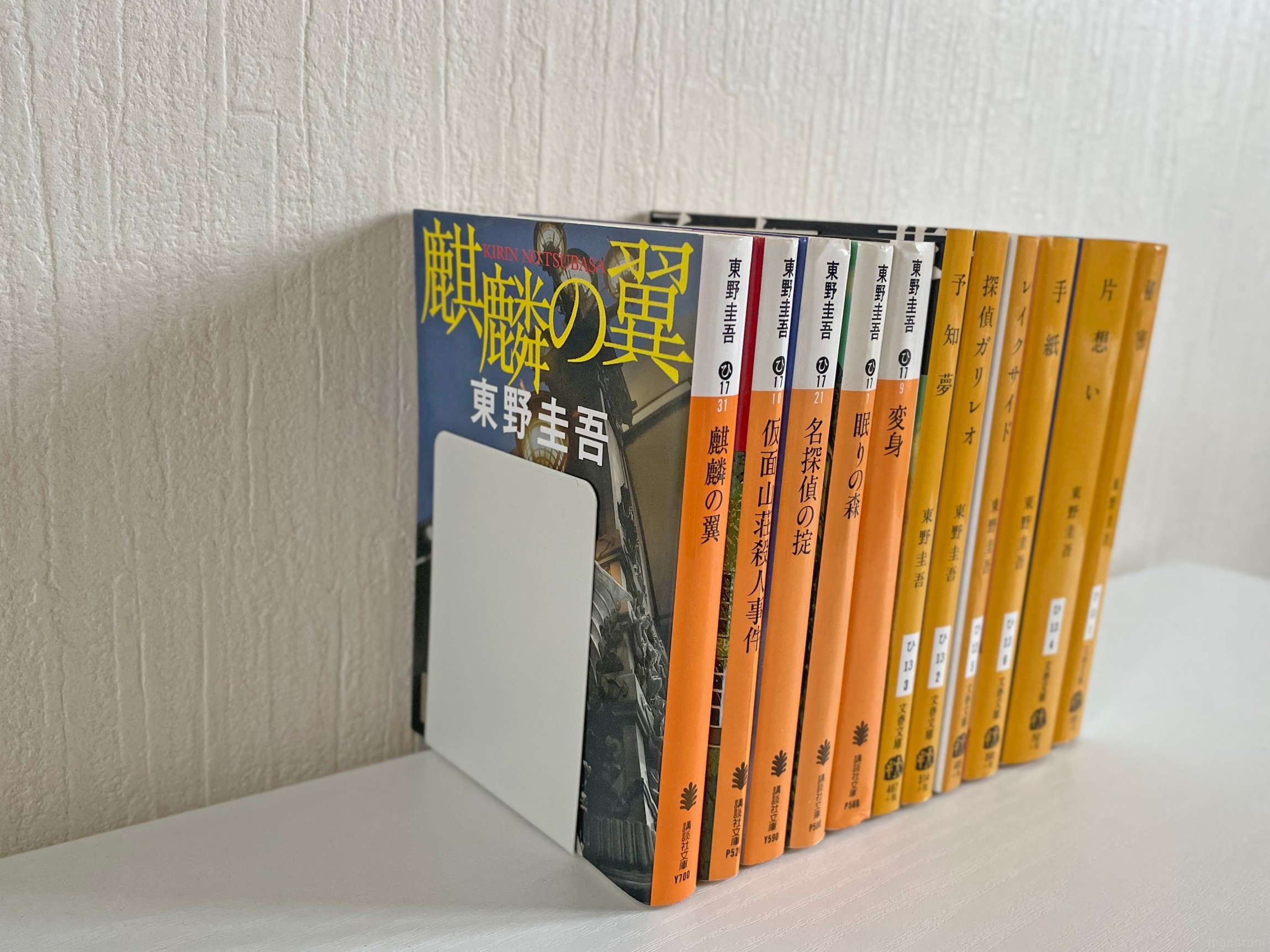 100均お助け本棚」が優秀！なだれ事件解決アイデア＆DIY事例16選ヨムーノ