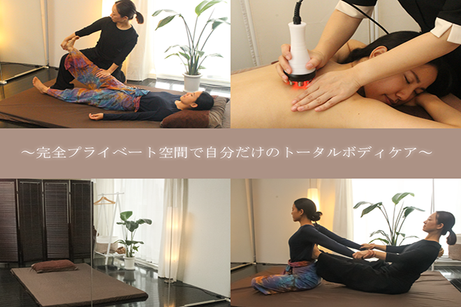 ネット予約可】Total beauty Salon Marjoram