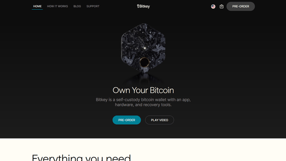 ジャック・ドーシーがインテルからビットコインマイニングチップを購入