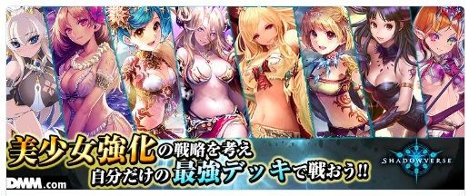 無料エロゲーおすすめランキング20選！抜ける遊べる神ゲー！