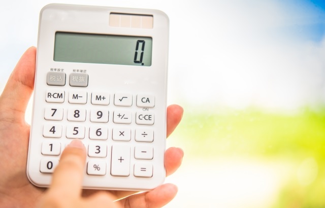 名刺デザインをデザイナーに依頼するときの料金・相場アトランテ