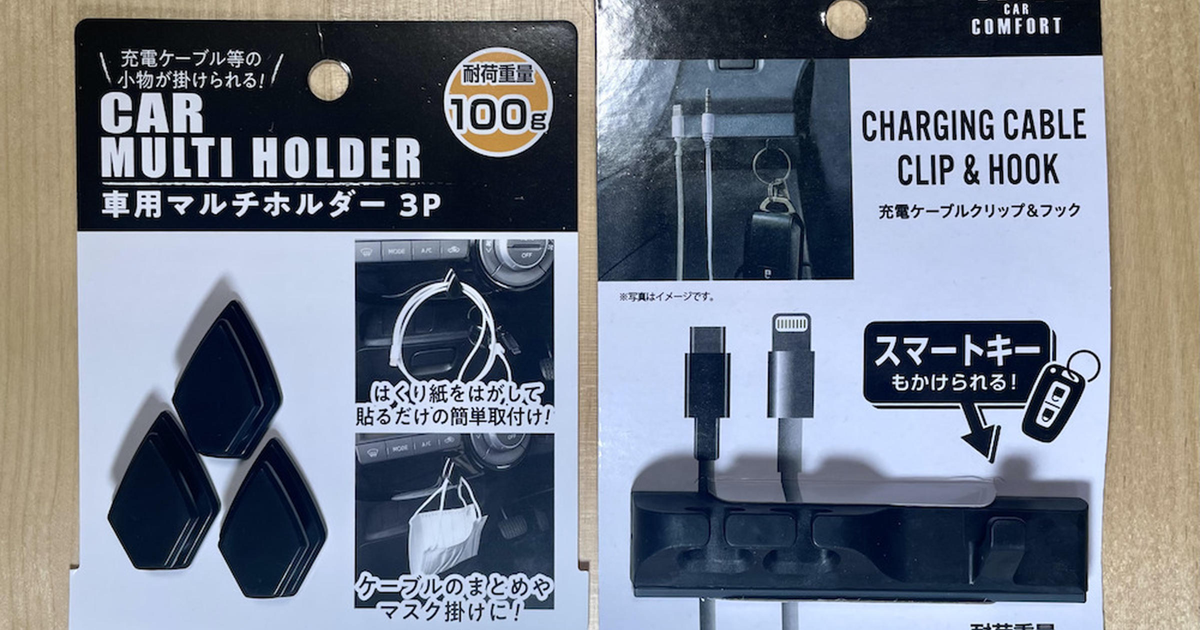 セリア100円で本格的なの来た。スマホ＆タブレットホルダーは６段階角度調整？arukulife-アルクライフ