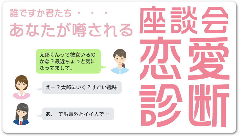 限界保育士さんからのTHE猥談 みなさまの本当にあった大変な猥談もストーリーから募集しております。 #恋愛