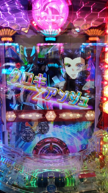 パチスロ実機 マジェスティックプリンス