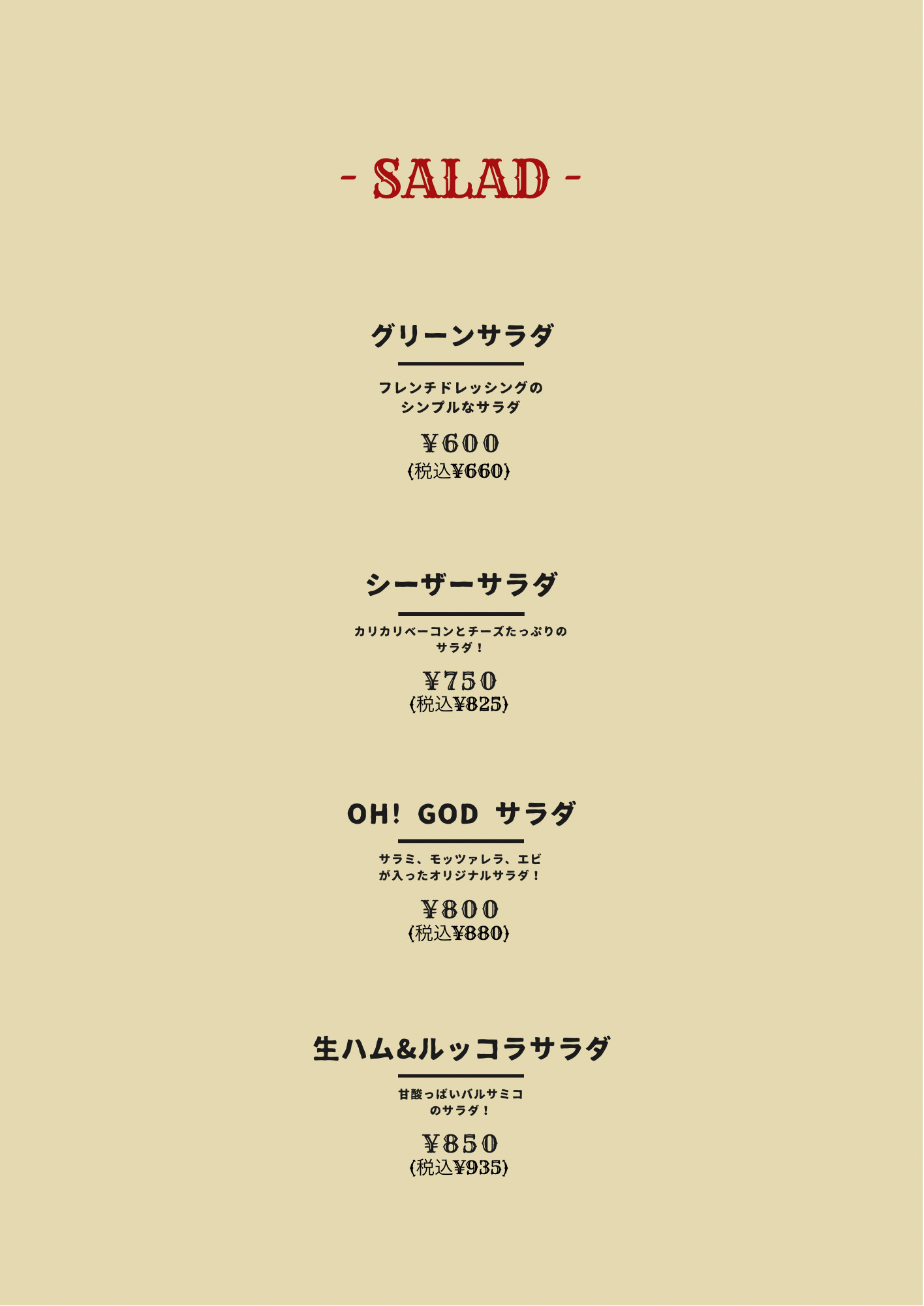 Pizza Restaurant OH！ GOD@pizza_restaurant_ohgod· Instagram photos andvideos