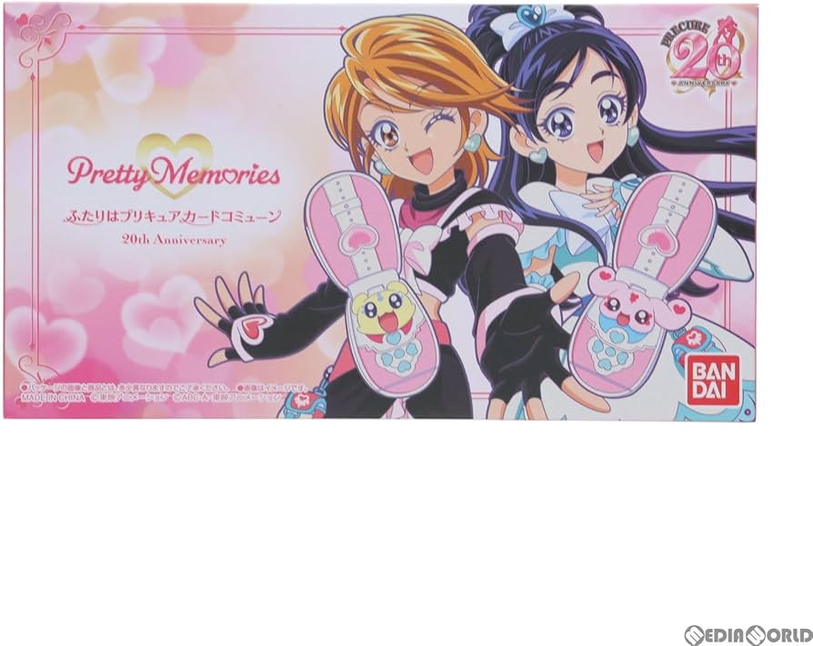 Pretty Memories 第一弾 ふたりはプリキュアカードコミューン