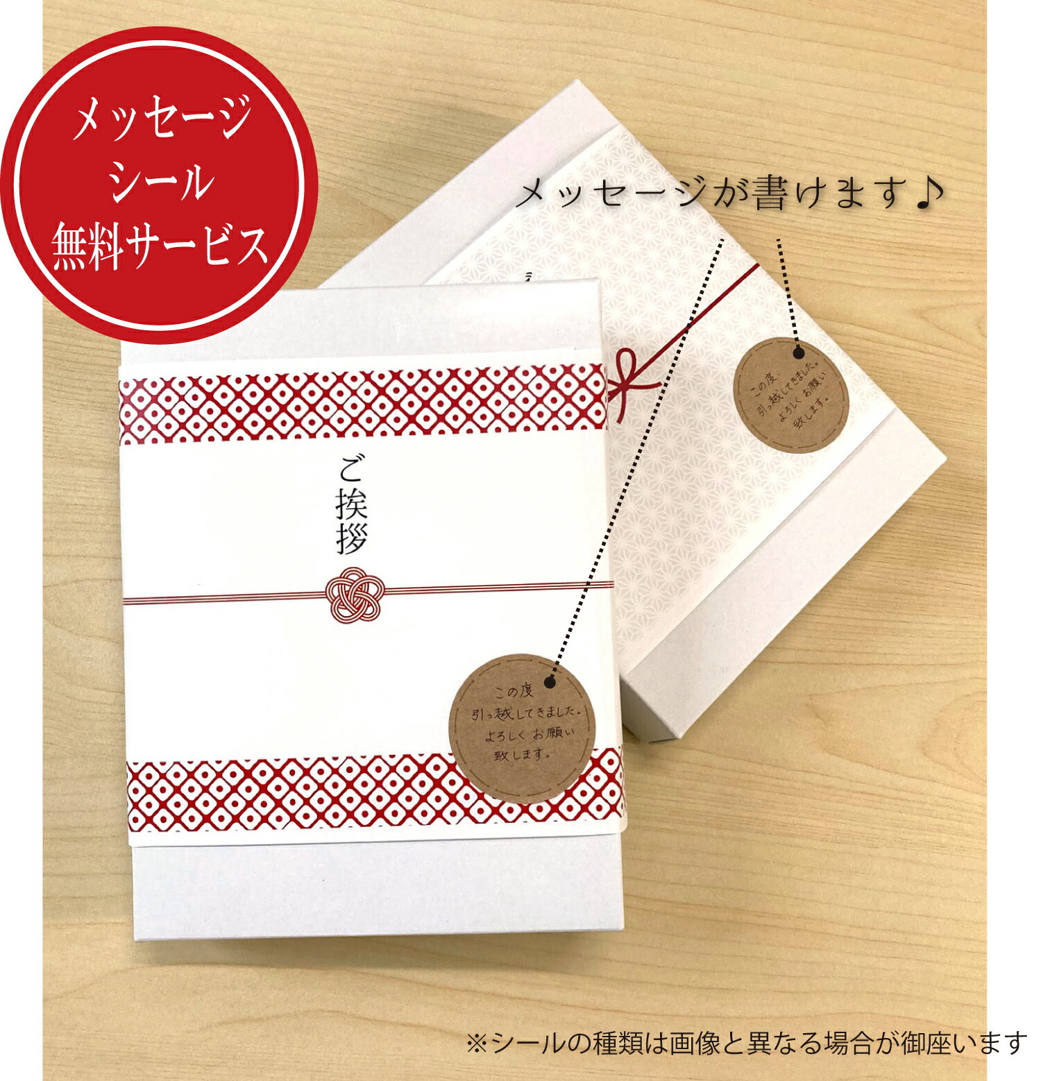 お見積りでよりお得 粗品・年賀タオル 最低購入枚数10枚 重さ220匁！名刺ホルダー付袋 - 作業服のカスタマイズ専門店 カスタマイズプロ激安通販で刺繍・縫製・プリントを提供