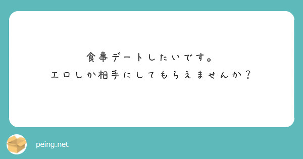 オーバーキラー | BL小説 | 小説投稿サイトのアルファポリス