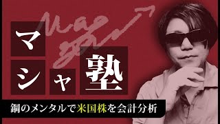 無添加の定番「糀美人」に新たなラインアップ、 「糀美人熟甘」と「糀美人なめらか」が新登場。｜ニュースリリース｜マルコメ