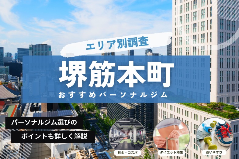 大阪・堺筋本町】コスパランチ！安心無添加のハイクオリティなおしゃれ中華料理で楽しめる薬膳ランチ（あい） - エキスパート - Yahoo!ニュース