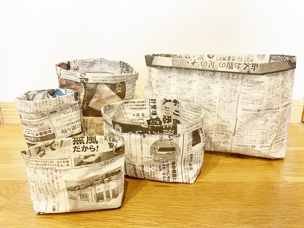 生ごみの処理もおまかせ！新聞紙＆A4封筒のカンタン再利用法とは？e.コラム 過去のコラム一覧DOWAエコジャーナル