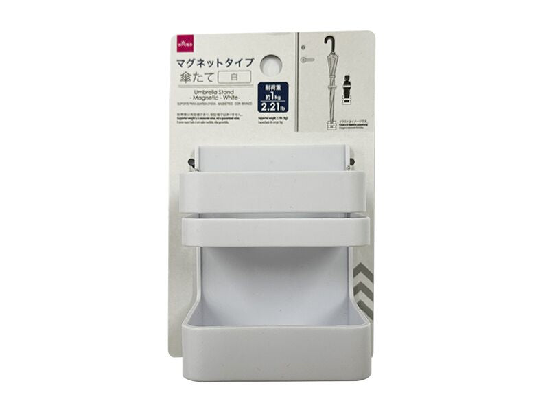 傘たて マグネットタイプ、白- 100均 通販 ダイソーネットストア 公式