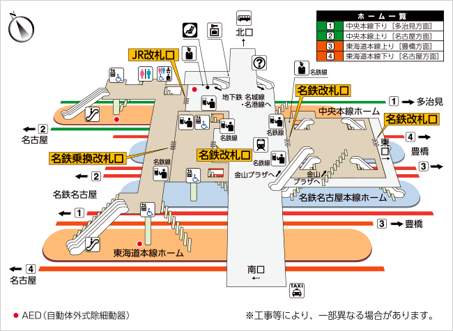 金山駅福岡市地下鉄