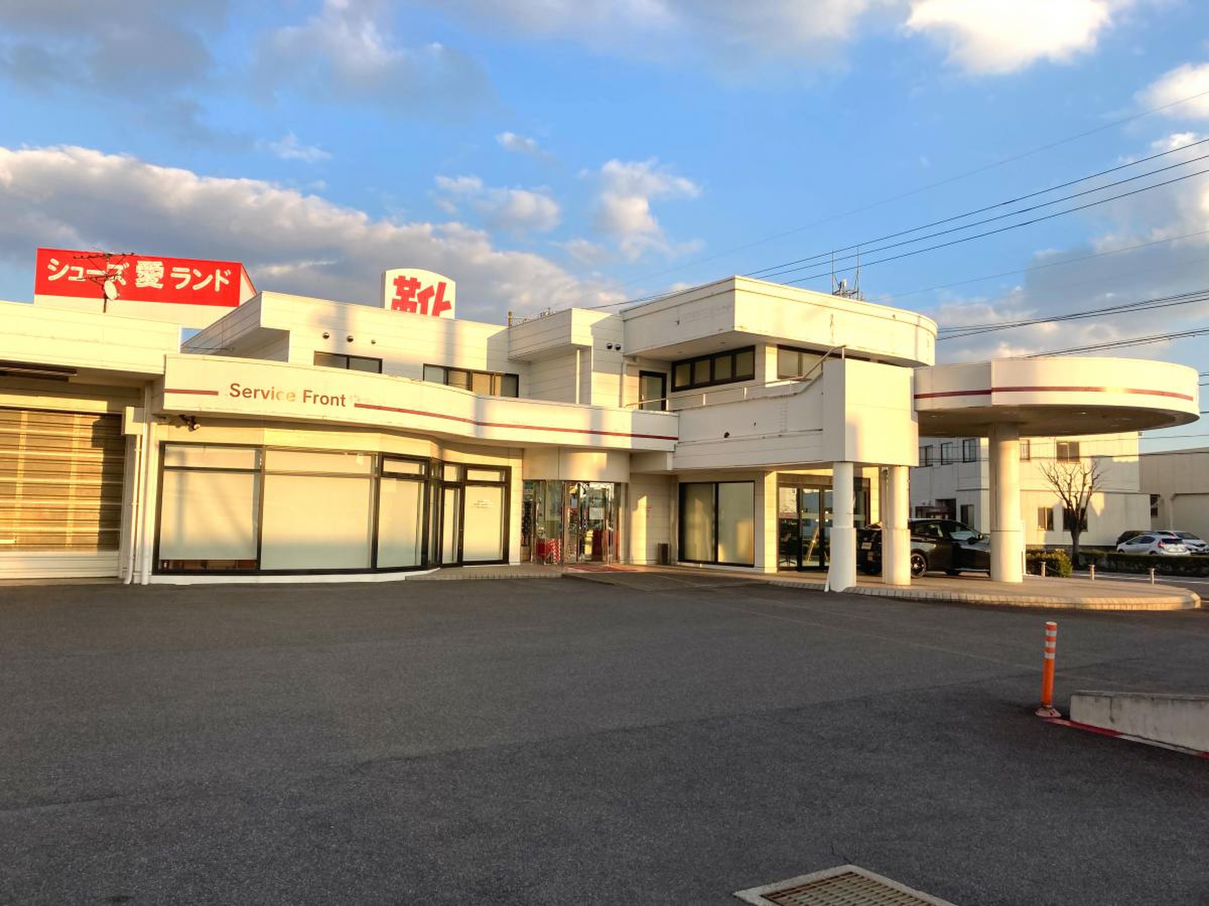 ネット予約可】さんあい薬局 鈴鹿店 - 三重県鈴鹿市西条