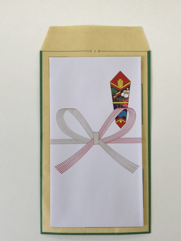 現金書留郵便の出し方 現金封筒