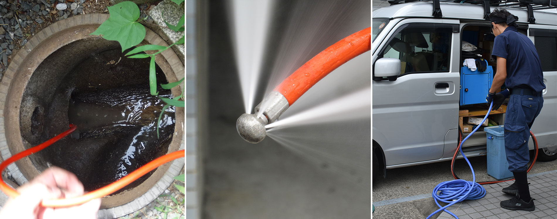 fypTikTokレシピforyou @ 排水管高圧洗浄ホームエクスプレスフォロバいいね返すTikTok