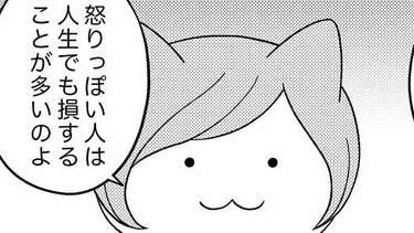 パワハラと呼ばれたくない」 、注意できない上司が急増中？ 部下を放置せず成果を引き出す「安全な」指導術リーダーシップ・教養・資格・スキル東洋経済オンライン