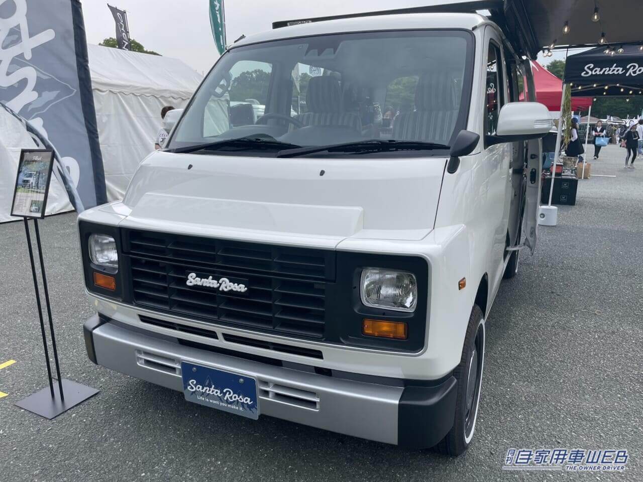 トヨタ タウンエース ライトエース フロントスポイラー メッキガーニッシュ付き マイナー後 無塗装 カスタム エアロパーツ