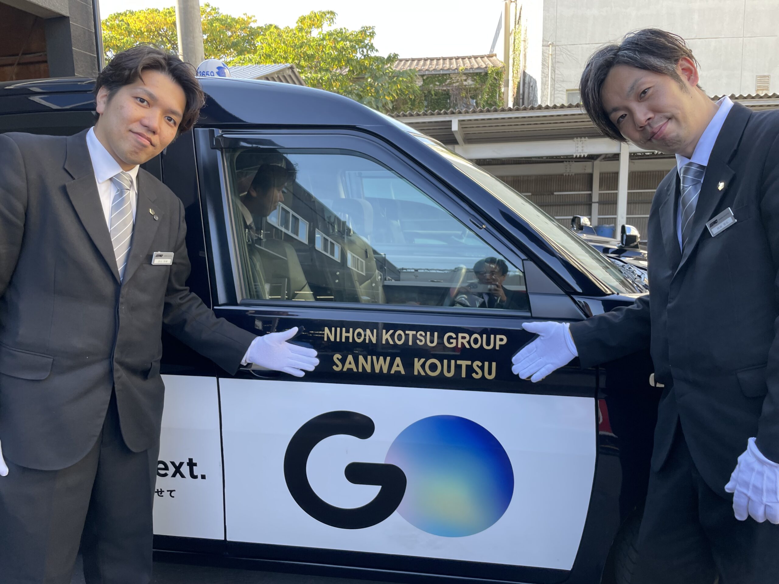 タクシードライバーの仕事内容とは？働き方・魅力・収入を解説セントラルサービス株式会社