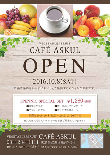 茨木市駅から徒歩3分！カフェfluffyfluffy、6 21オープン！ 茨木ジャーナル いばジャル