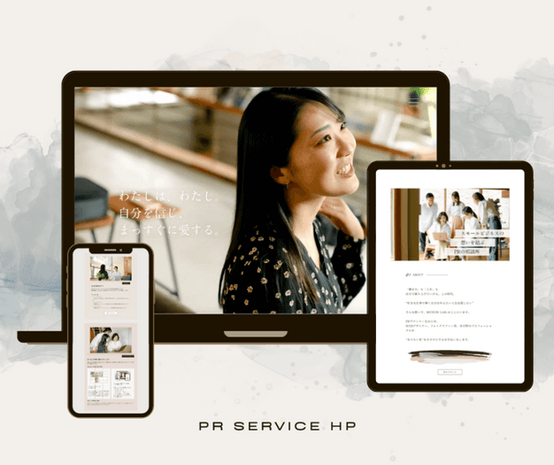 編集コラム 広報誌をつくろう！ 第13回 楽しく読める広報誌のサブ企画アイデアドローン空撮サービス