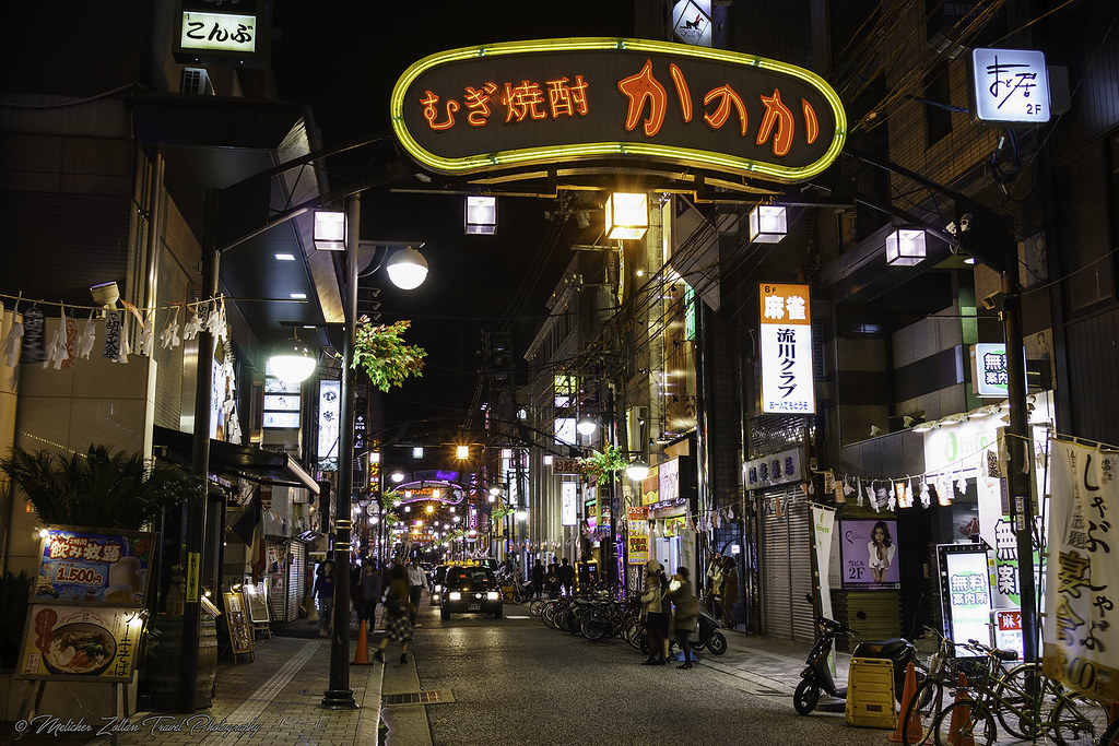 Hiroshima nightlife - Magical