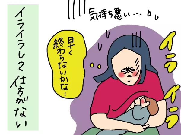 産んだら戻るんじゃないの？」「体型が変わった？」産後の気になる体型のこと【5,944人のリアルママボイス】｜たまひよ