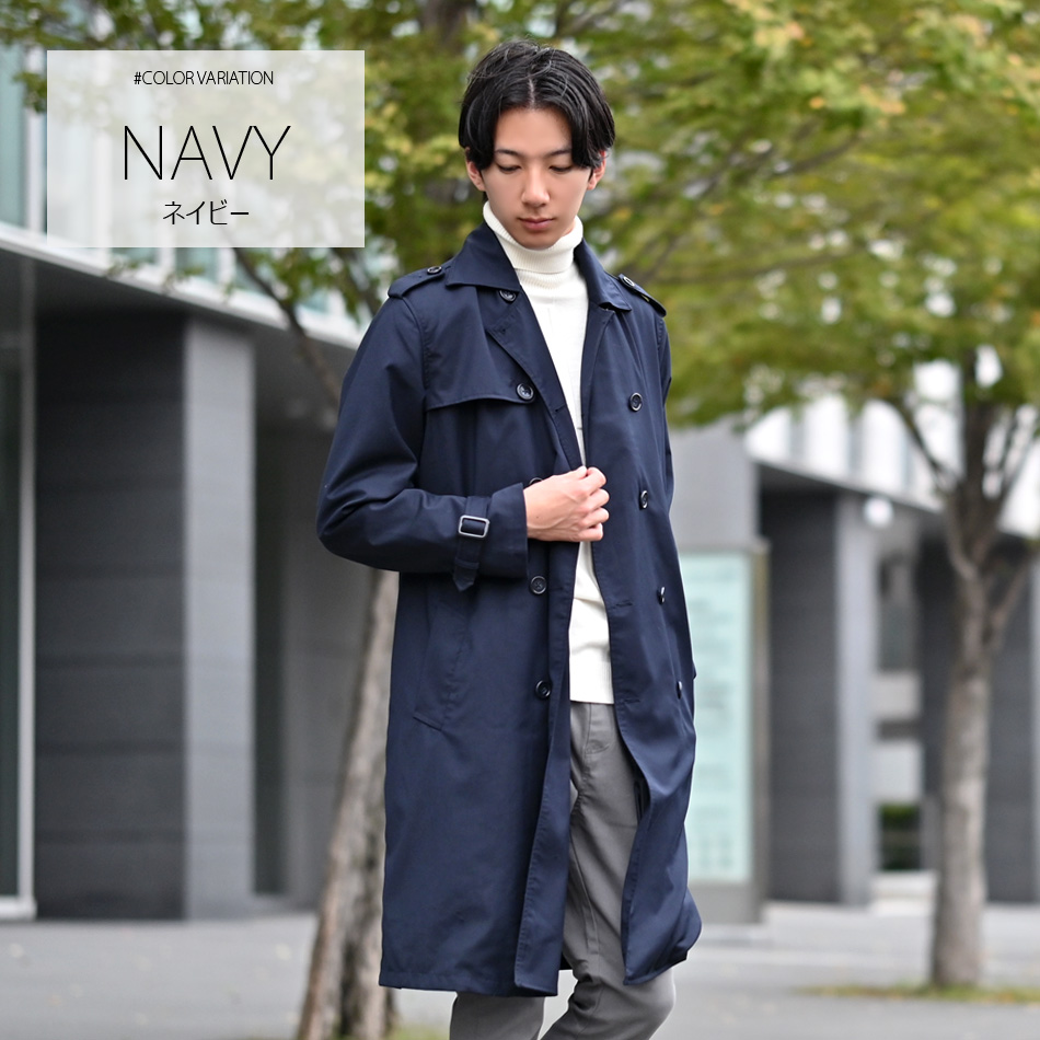 ネイビースーツに合わせるコートの選び方SUIT LIBRARY