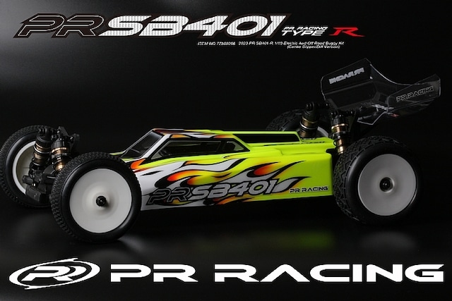 差動装置 - Wikipedia