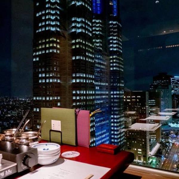 個室居酒屋 番屋 西新宿店 新宿西口 居酒屋- Retty レッティ