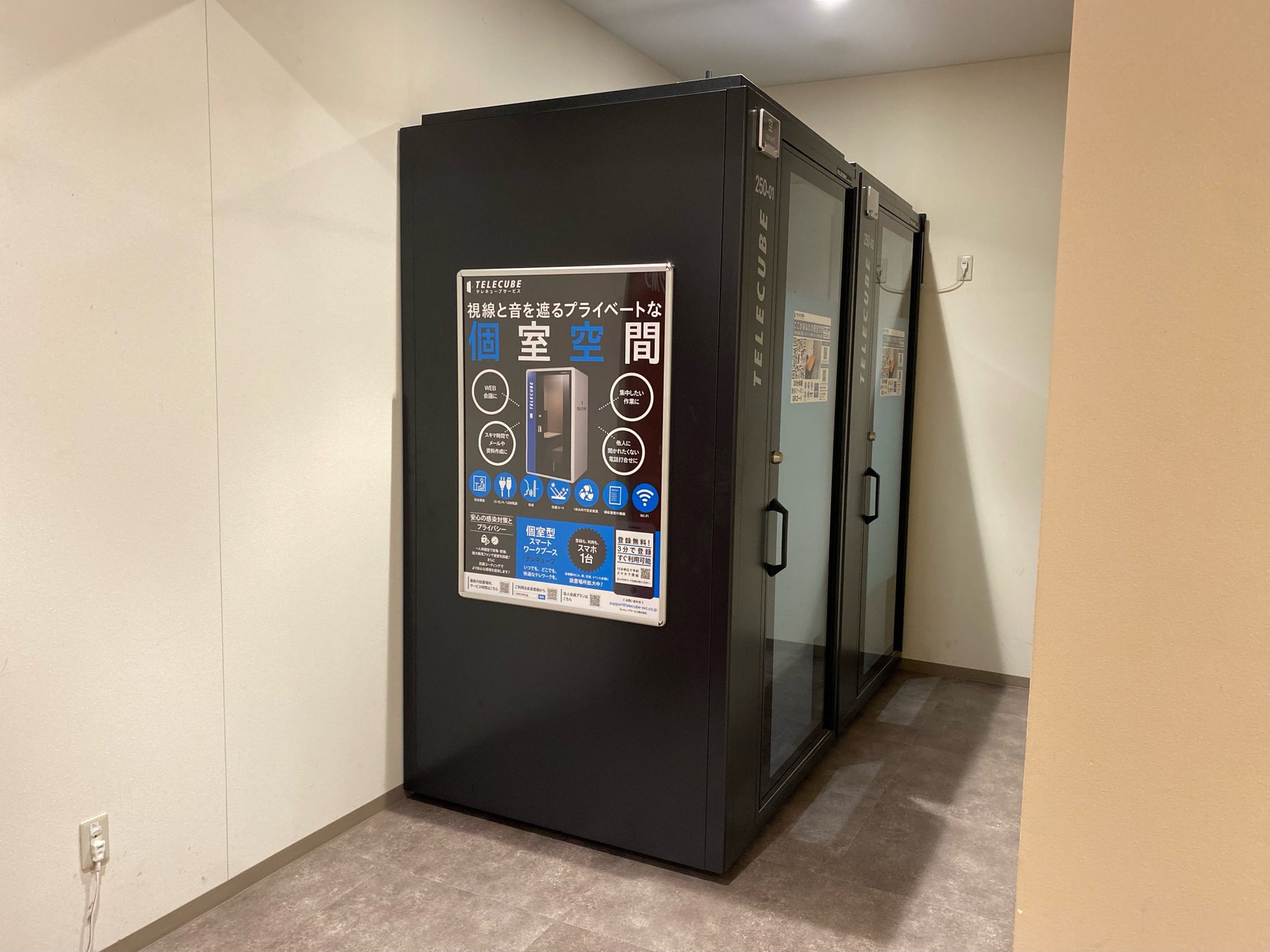 ☆モンキューブ MON CUBE☆☆モグモグ時々成長記録☆