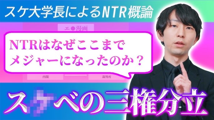 人気YouTuber、有馬記念で1251万円の大当たり なんと3年連続で1000万円当てる快挙 (2024年12月23日) -