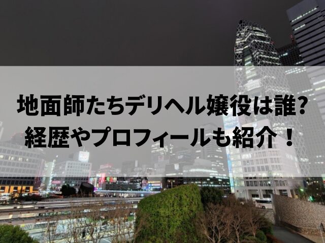 ソープは泡崎【ソープに特化】 on X: