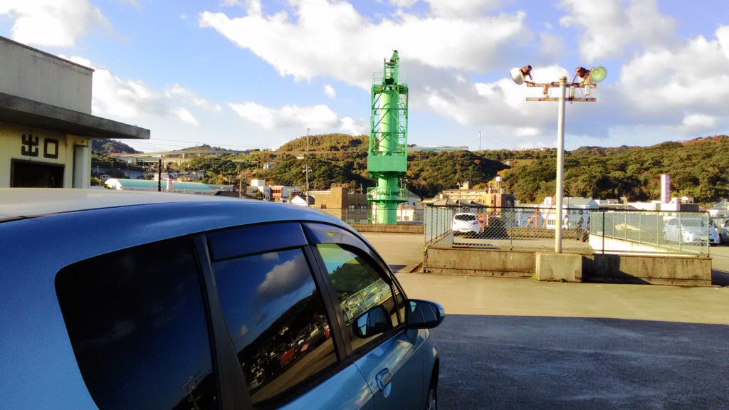 名古屋港ポートビル から近くて安い駐車場特Pとくぴー