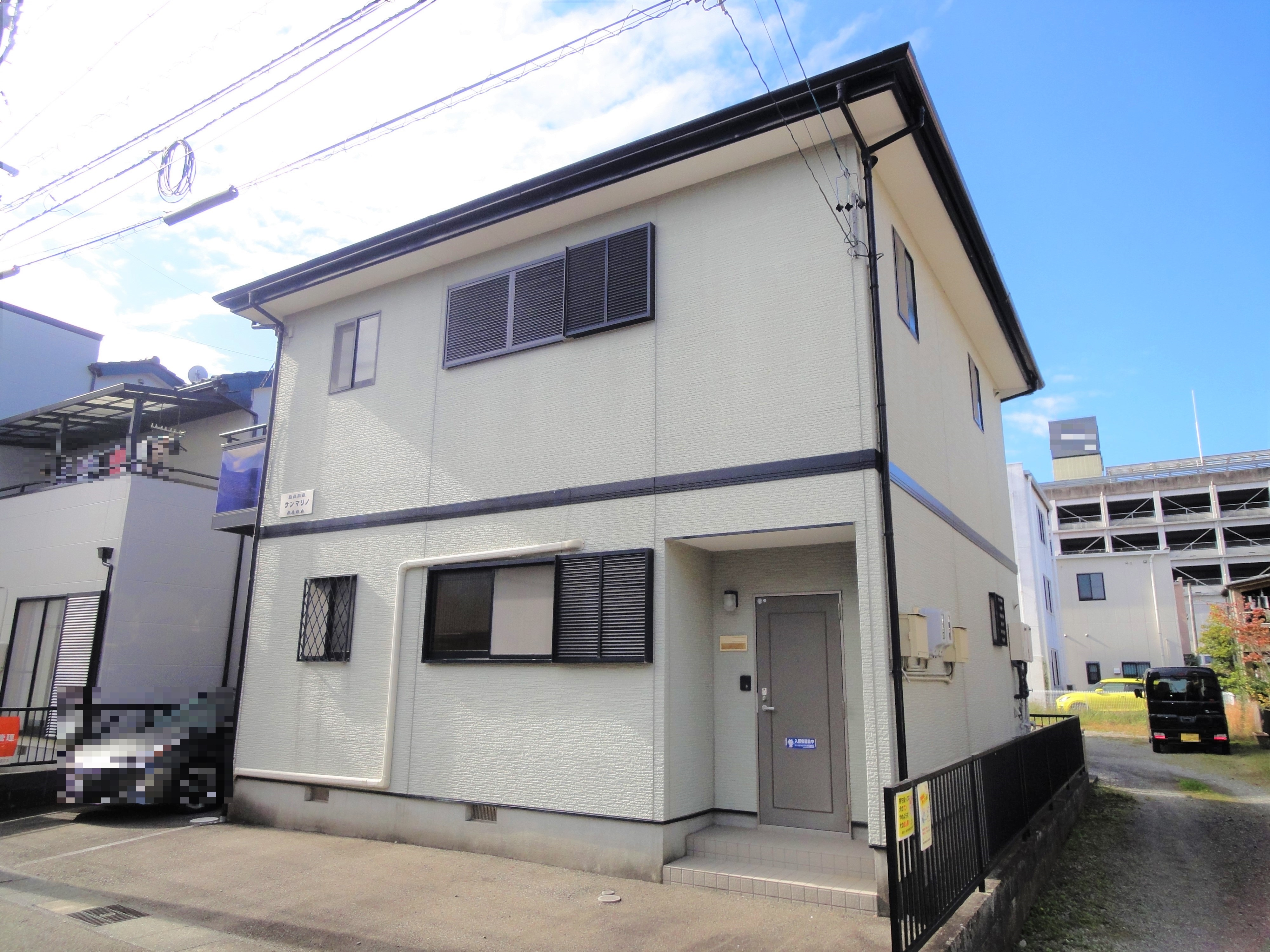 レゾナック株式会社セールスフォース・ジャパン