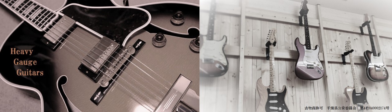 小坂弦楽器工房@kosakaguitar• Instagram photos and videos