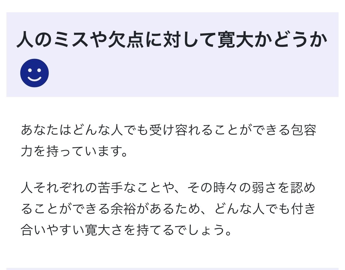 楽天Kobo電子書籍ストア: 最後の理事長の部屋から - 竹田 寛