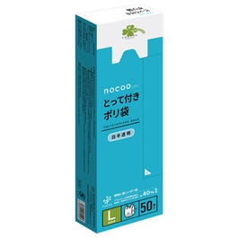 ウンコノミクス 山口 亮子集英社 ― SHUEISHA ―