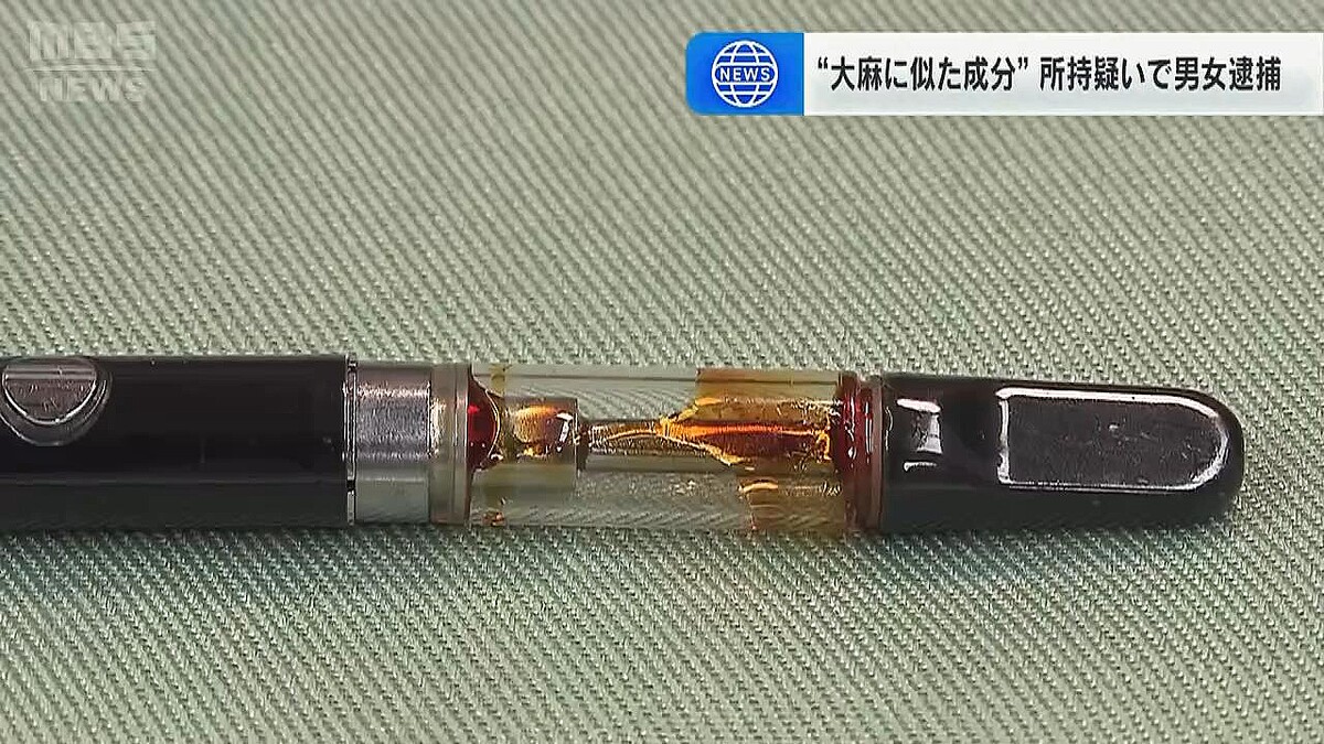 医師が解説 喫煙者の咳 せき や痰 たん は危険信号の表れ？！清肺湯 ダスモック小林製薬