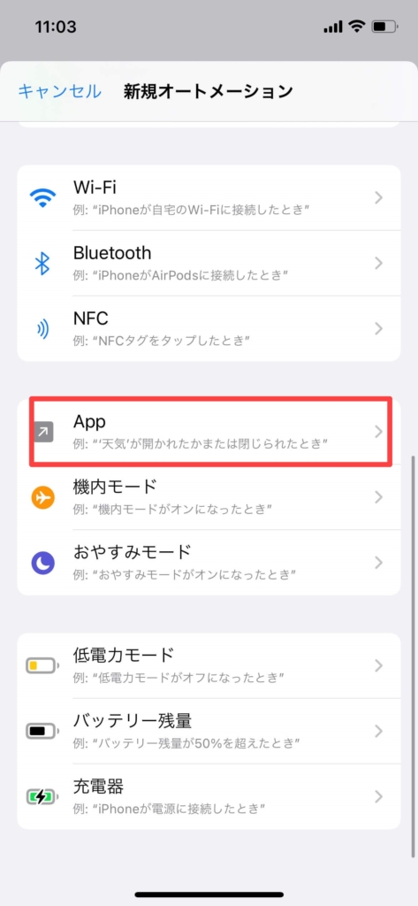 新型 アトレー S700V S710V カスタム パーツ リアバンパー ステップガード エアロ ガーニッシュ 内装 改造 プロテクター カバー メッキSALE-01: NEXUS Japan ネクサスジャパン - 通販 - Yahoo!ショッピング