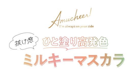 ミルキー倶楽部 (ミルキークラブ)の部屋情報｜青森県 弘前市｜ハッピーホテル